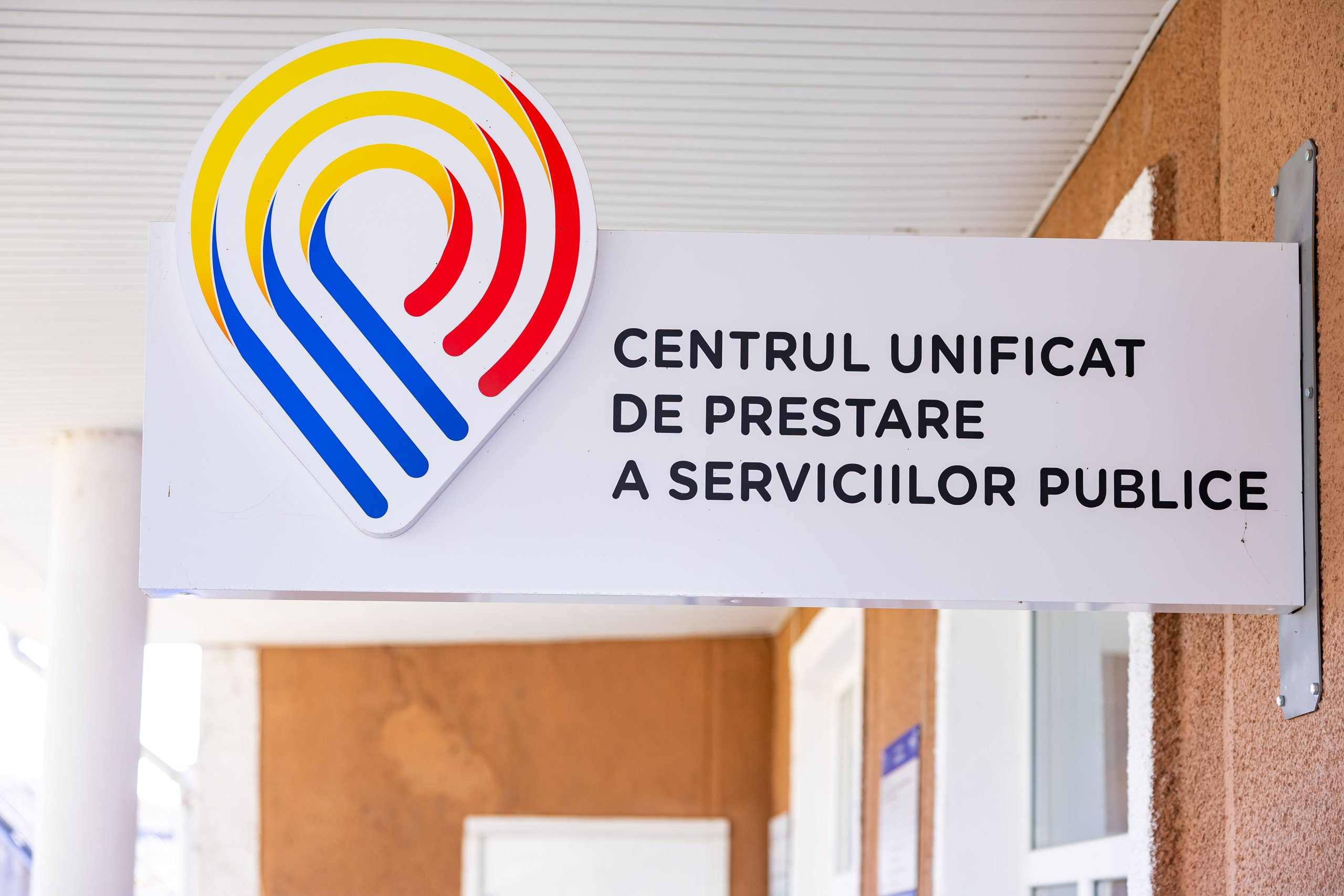 Centrul Unificat de Prestare a Serviciilor Publice
