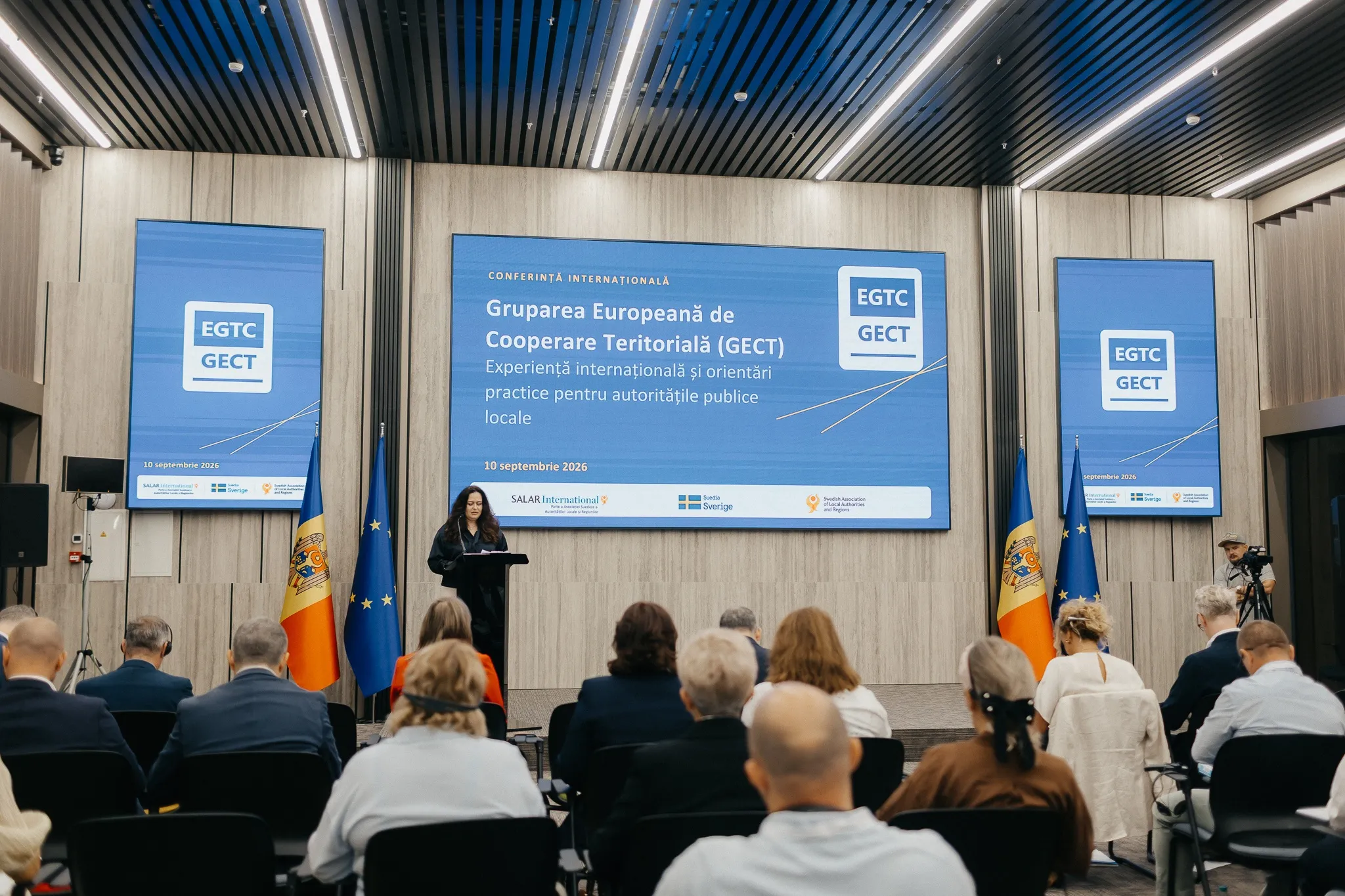 Conferința dedicată Grupărilor Europene de Cooperare Teritorială (GECT)